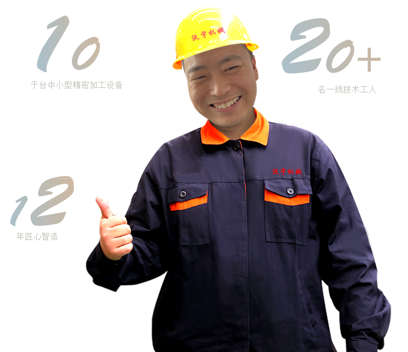 ��˾��(ji��n)��